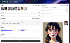 自从定位精度优于5c