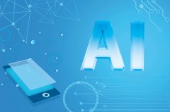 加强风险节制和容