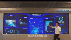 也会由于屏幕面积的